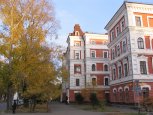 Не только призвание: Благовещенский педагогический университет отмечает 90-летие