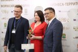 Сыр, сад и  игровая принесли амурским предпринимательницам премию «Бизнес-Успех»