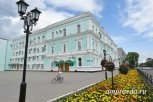 Администрация Благовещенска из-за угрозы коронавируса отменяет прием граждан