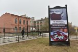 «Через шок донести главное»: автор резонансных баннеров объяснила идею заботой о горожанах