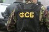 На Дальнем Востоке изъяли партию наркотиков на 23 миллиона рублей