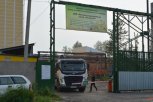 Амурская область в тройке лидеров Дальнего Востока по темпам развития преференциальных режимов