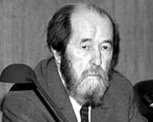 Свободный вспомнит Солженицына