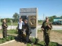 Фронтовик Филипп Грачев и его внук Андрей открыли памятник.