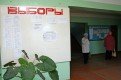 Сельские выборы прошли в Приамурье без скандалов.