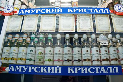 Кристалл Алкогольный Магазин