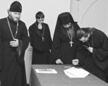 Священники опасаются «утонуть» в бумагах