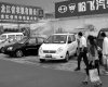 Китайский автопром вытесняет КамАЗы
