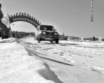 Русские скорости на льду Поднебесной