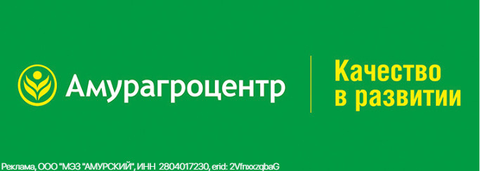 https://t.me/amuragro
