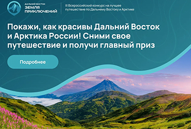 https://xn--b1aafcabvqzaq0akdk6f.xn--p1ai/