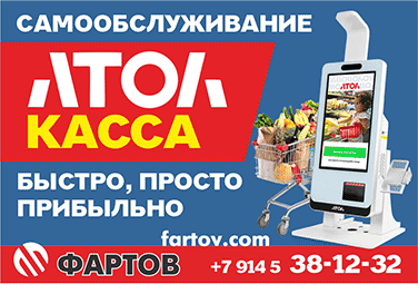 https://fartov.com/