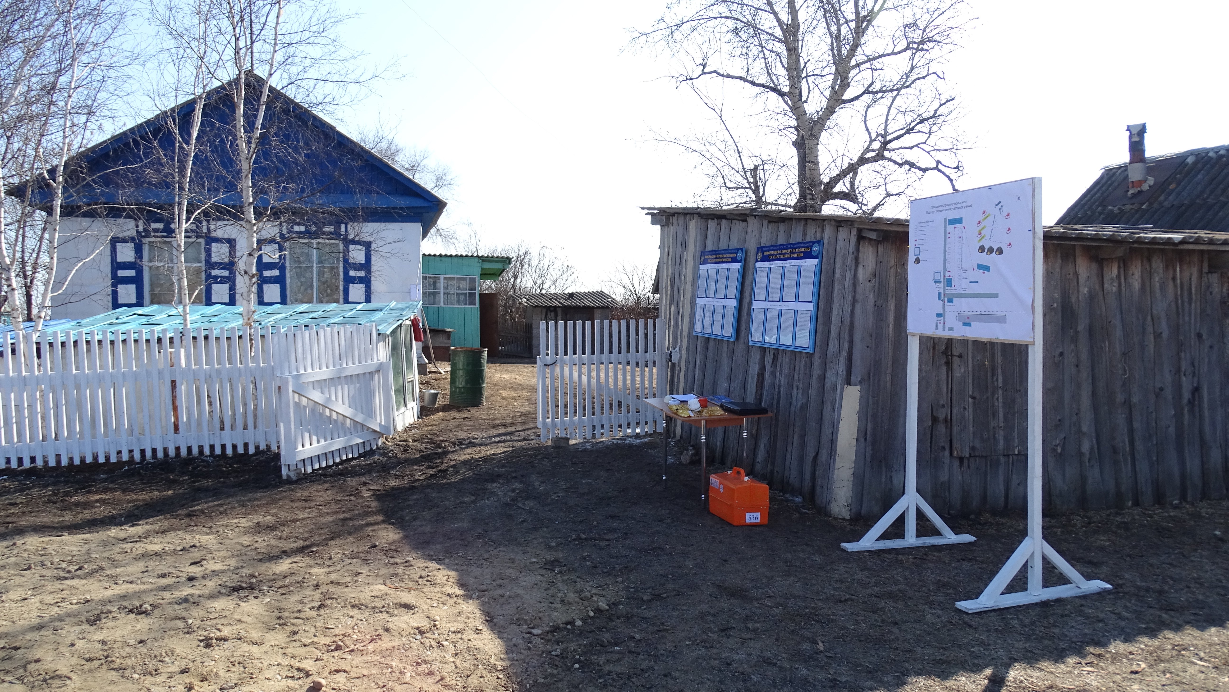 Село новоалександровка амурская область. Козьмодемьяновка Амурская область.