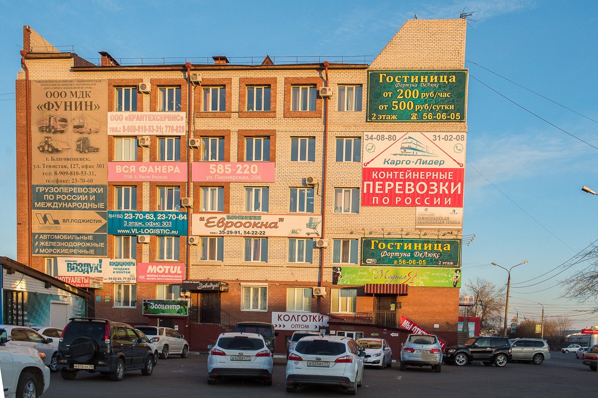 Гостиница в прохоровке белгородской области фото