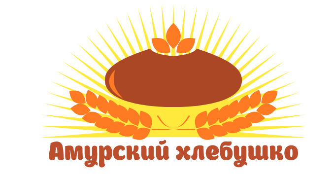 Амурский хлеб. Амурский хлеб Благовещенск. Амурский Хлебушек. Хлеб логотип.