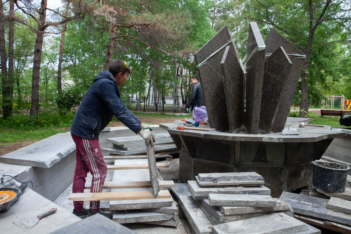 Фото белогорск парк дзержинского