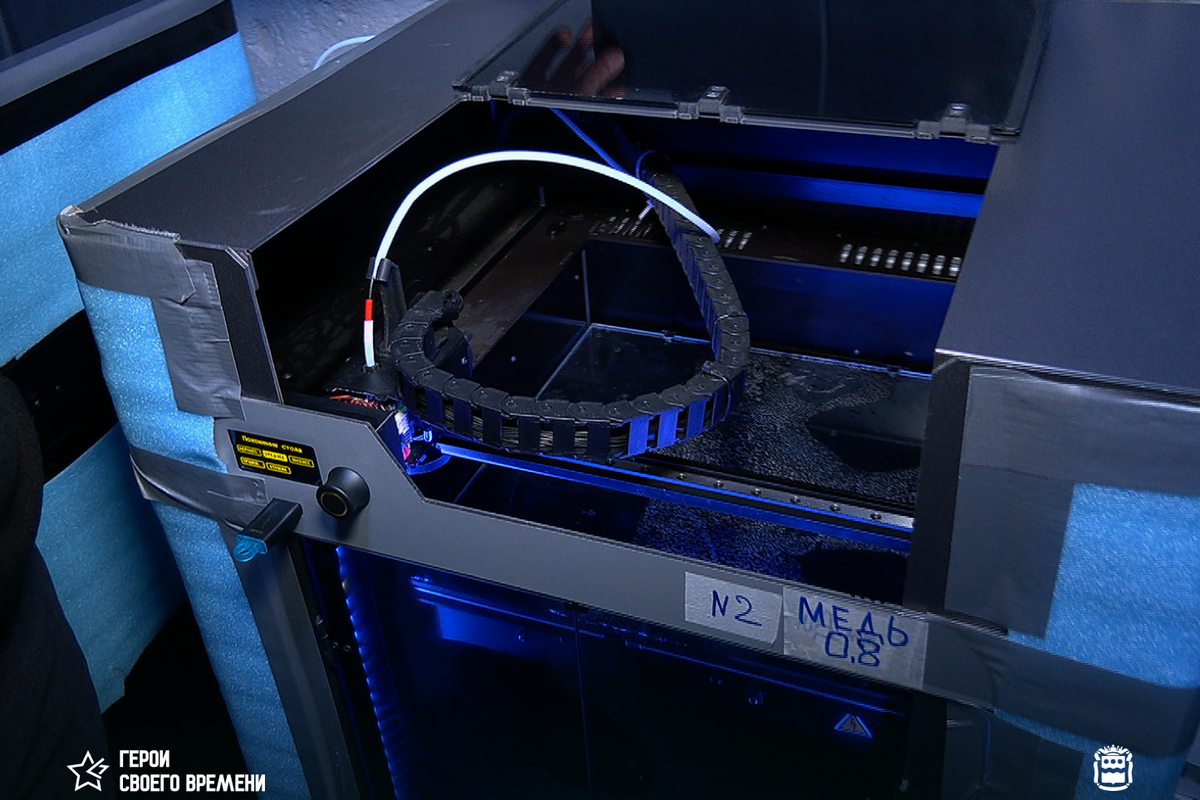 Фото: amurobl.ru