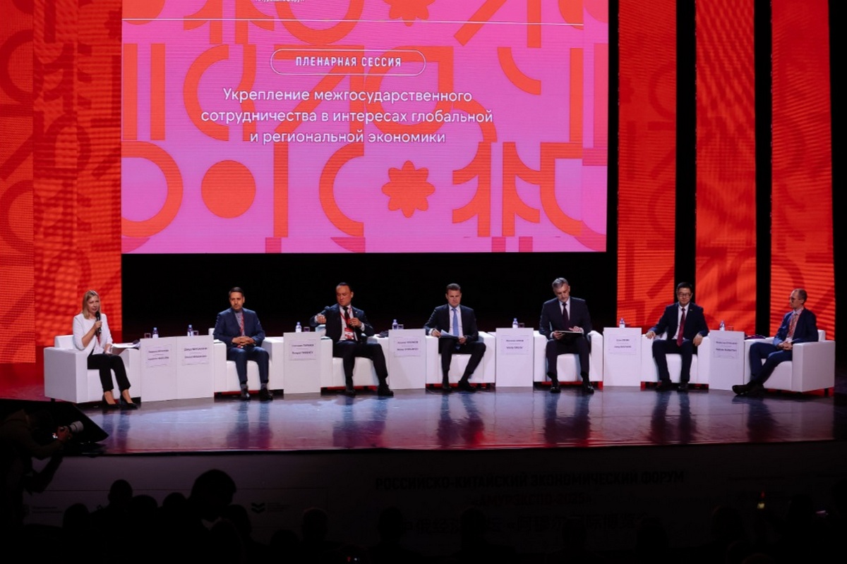 Фото: amurobl.ru Фото: amurobl.ru