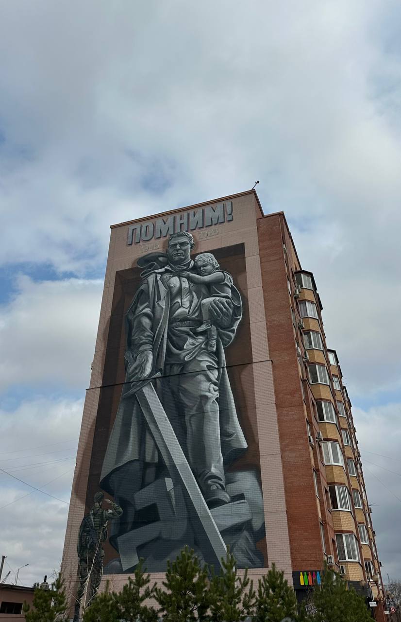 Фото: Пресс-служба администрации Благовещенска