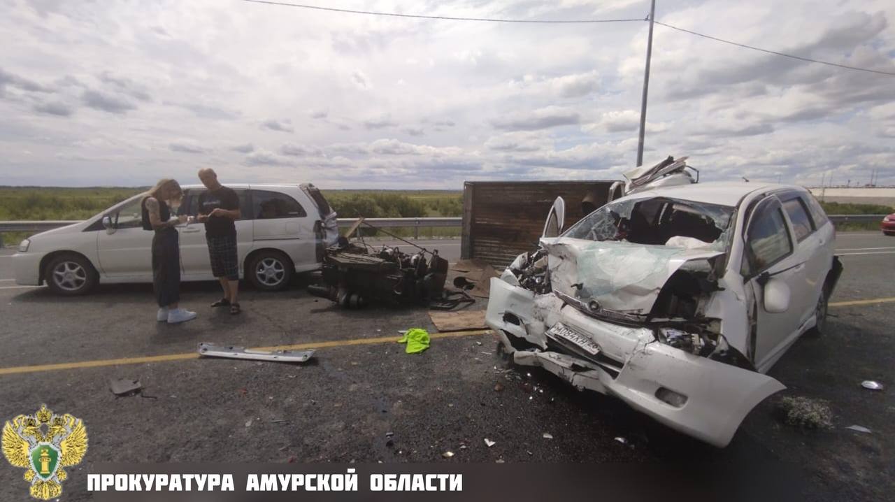 Фото: Пресс-служба прокуратуры Амурской области