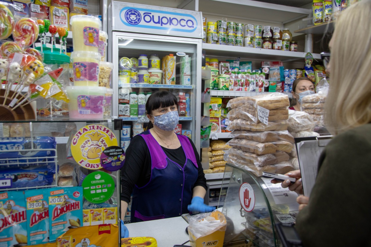 Маленький Магазин И Супермаркет — Каталог интернет магазинов