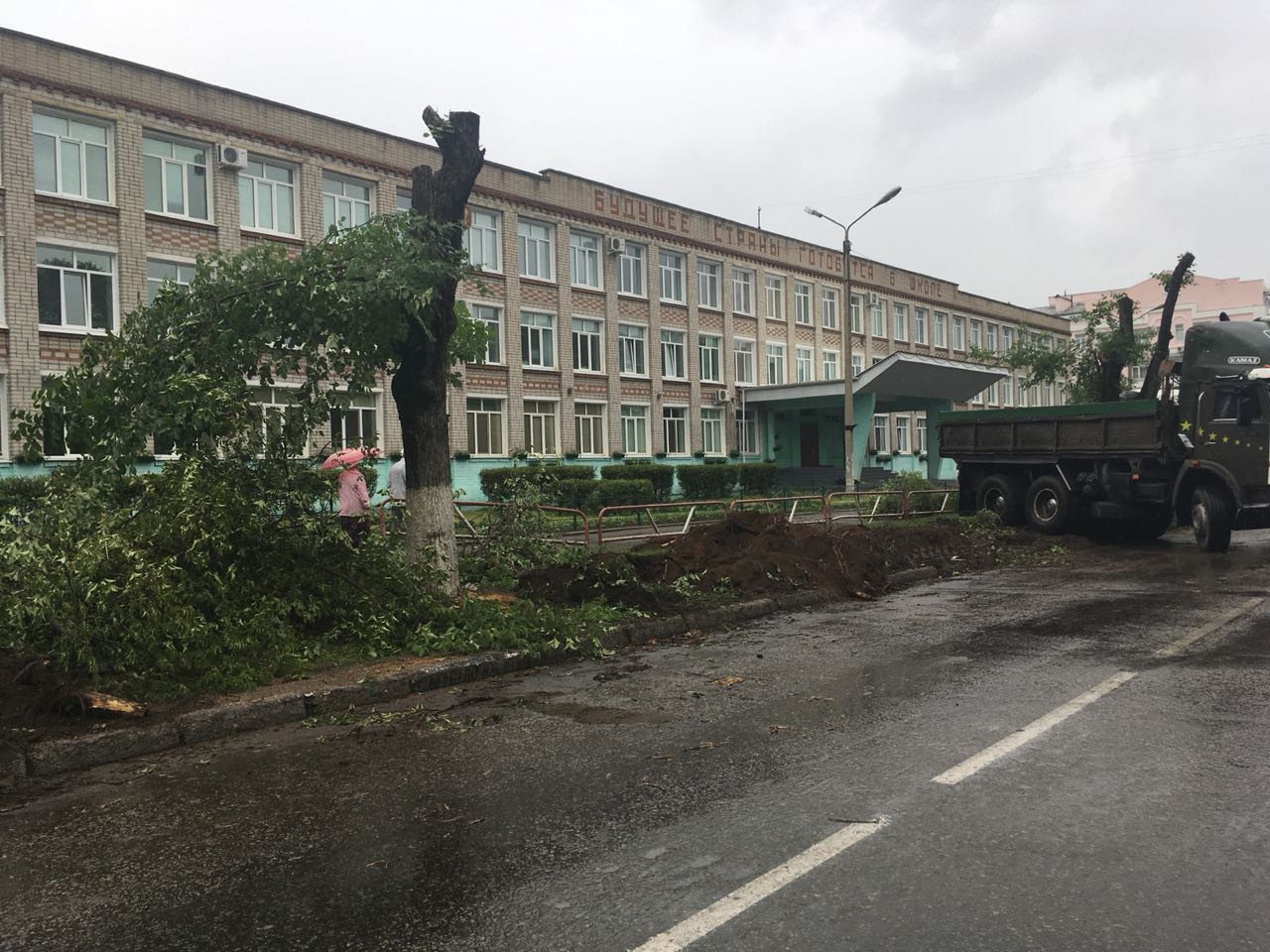 Возле лицея № 11 в амурской столице появится парковка — Амурская правда,  новости Благовещенска и Амурской области