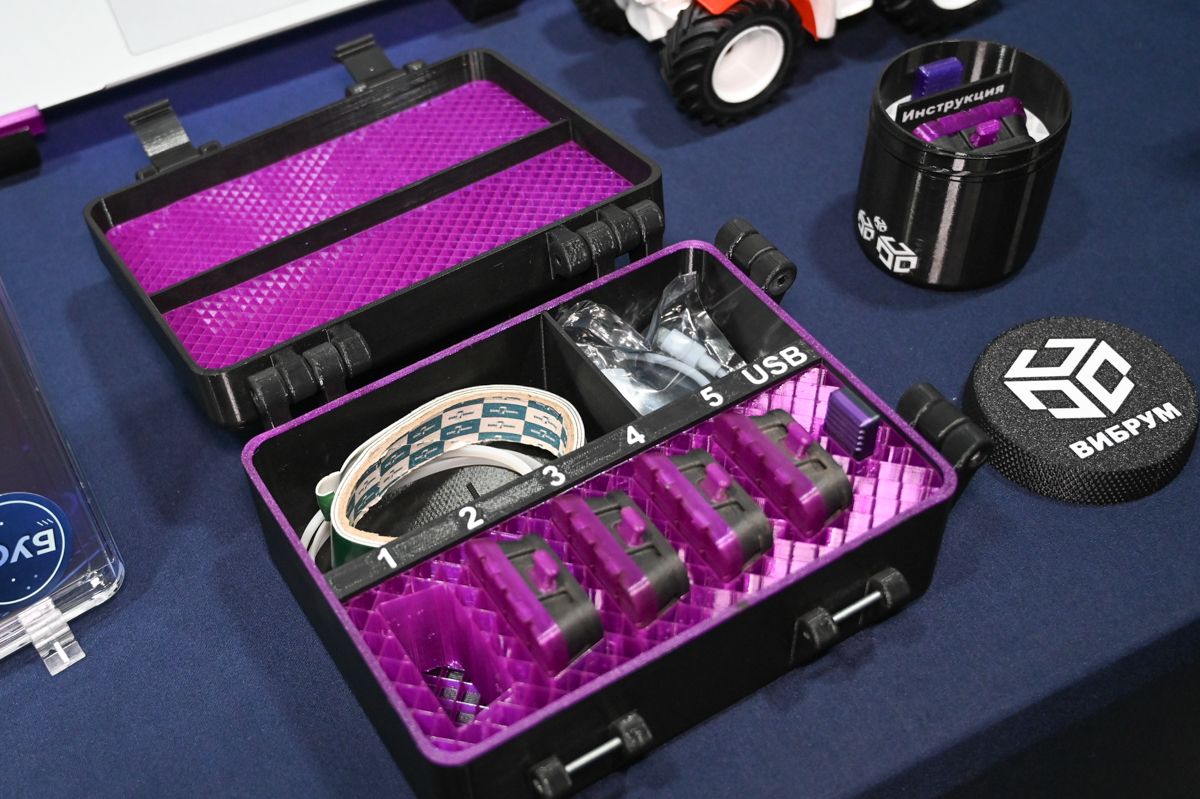 Фото: Алексей Сухушин