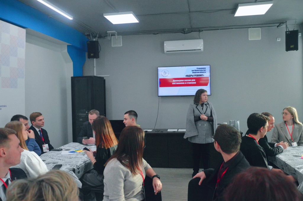 Фото: amurobl.ru