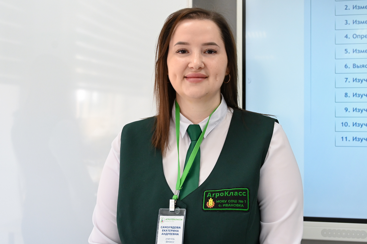 Фото: Алексей Сухушин