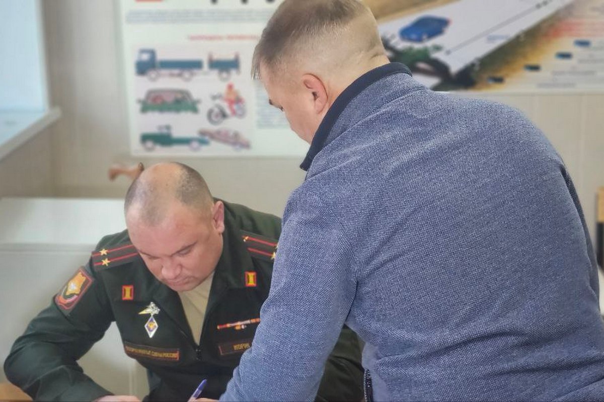 Фото: amurobl.ru