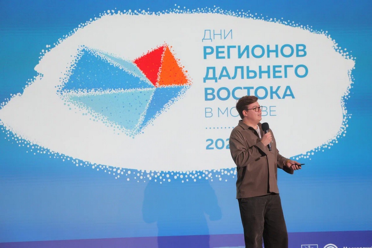 Фото: amurobl.ru