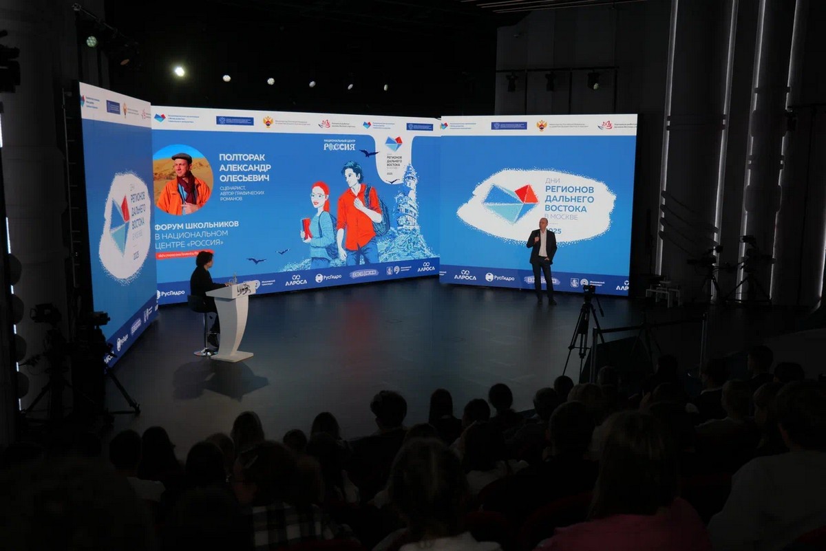 Фото: amurobl.ru