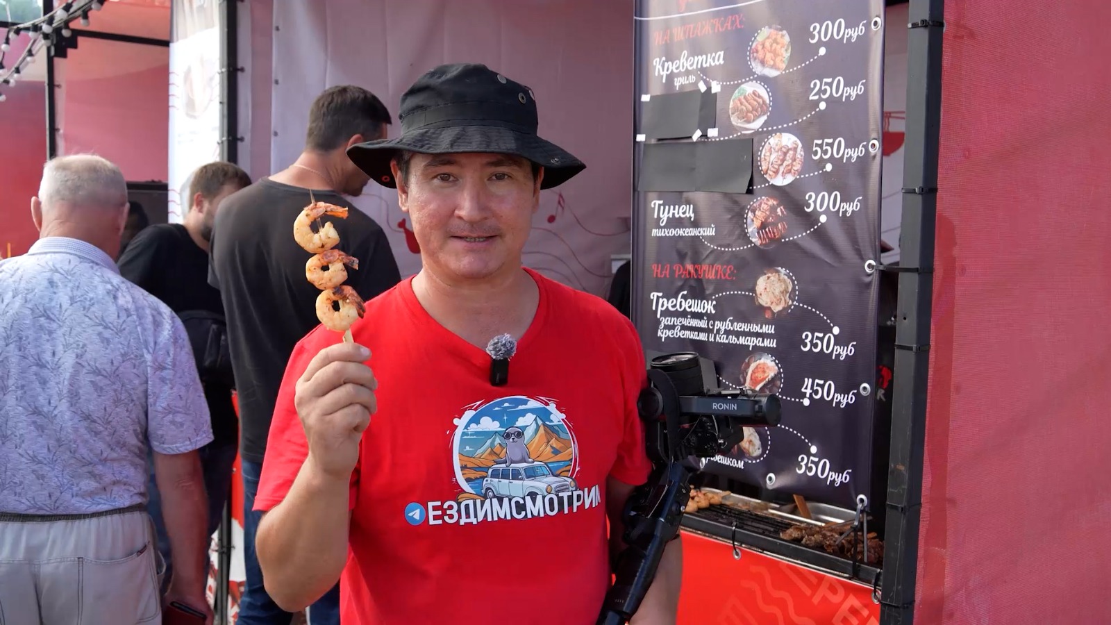 Фото: Скриншот из видео Ильи Тяна