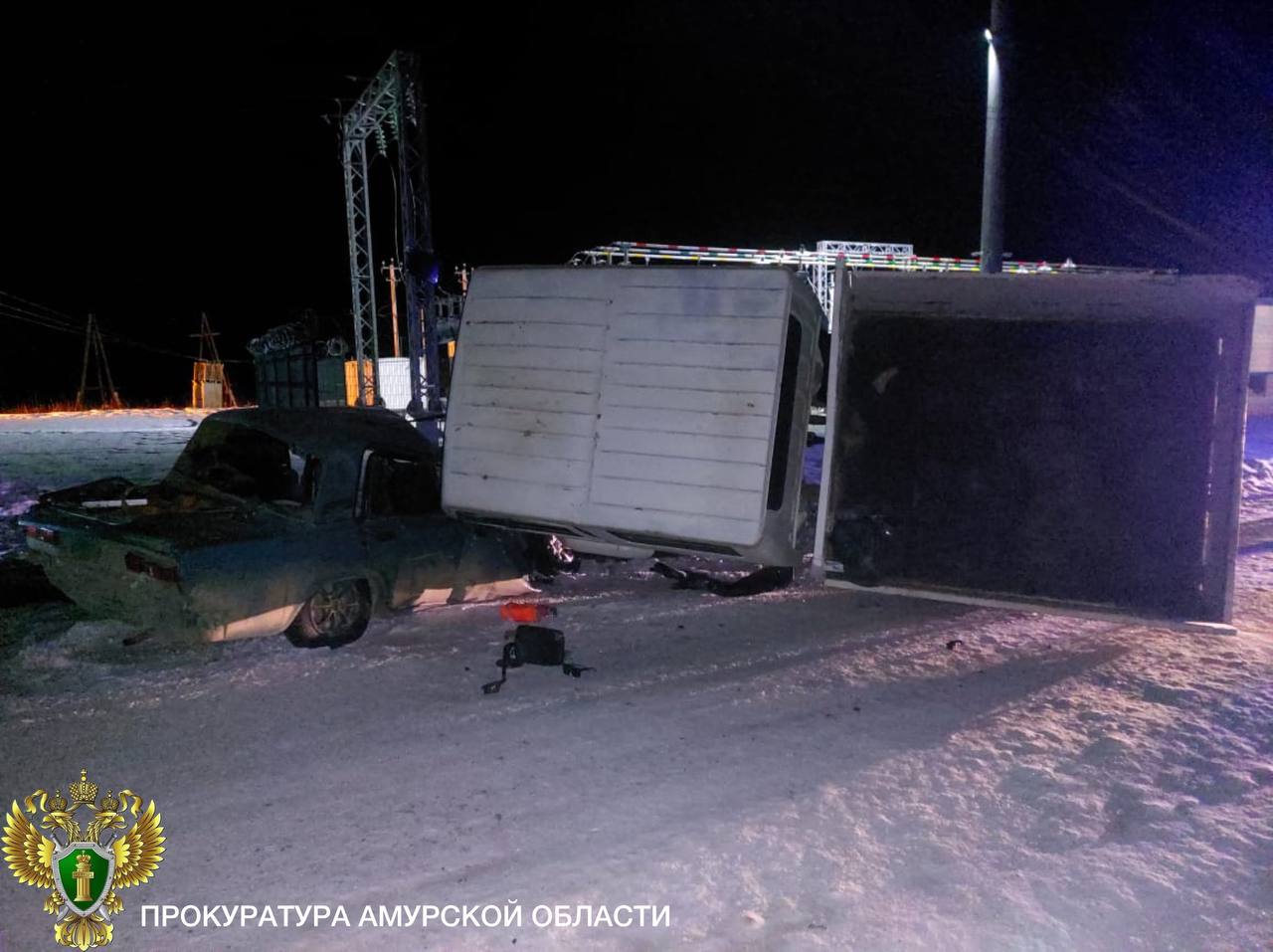 Фото: Прокуратура Амурской области