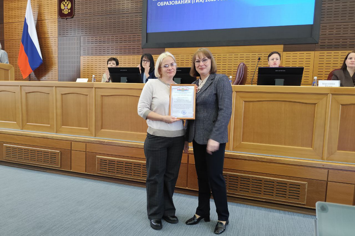 Фото: obr.amurobl.ru