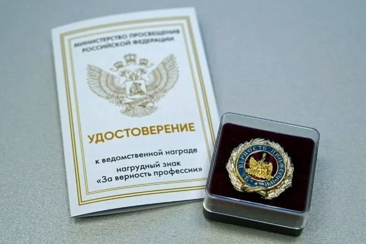 Фото: kult.amurobl.ru Фото: kult.amurobl.ru