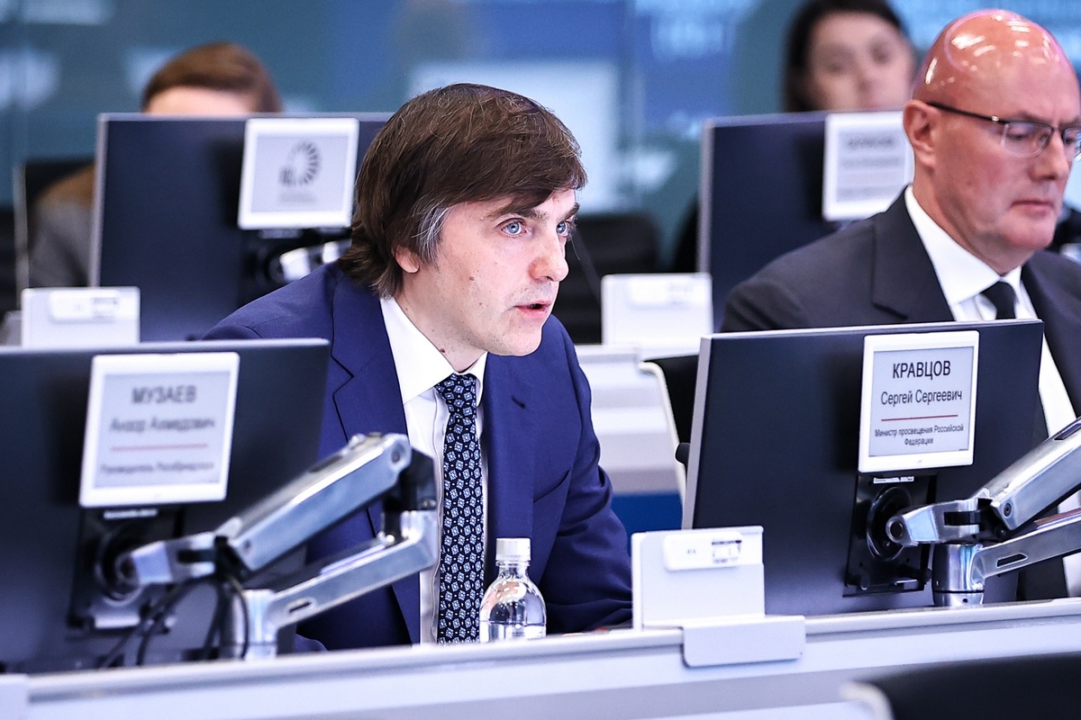 Фото: government.ru
