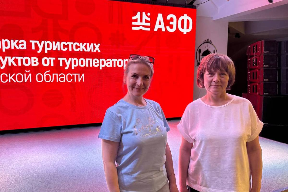 Фото: t.me/welcome_to_amur