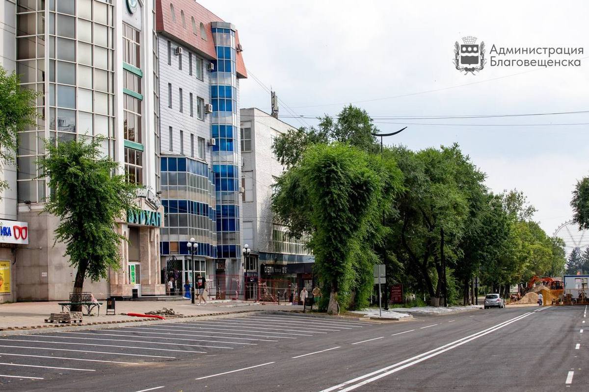 Фото: Администрация города Благовещенска
