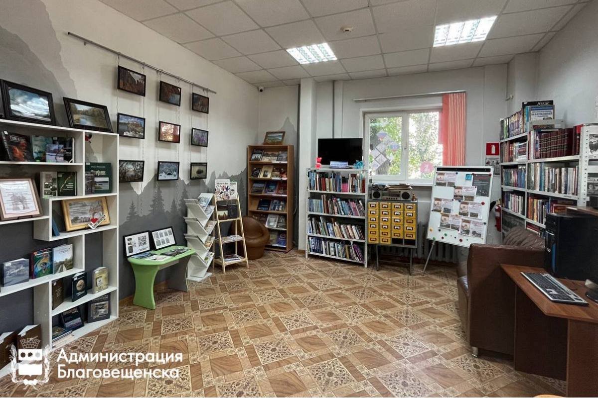 Фото: Администрация города Благовещенска