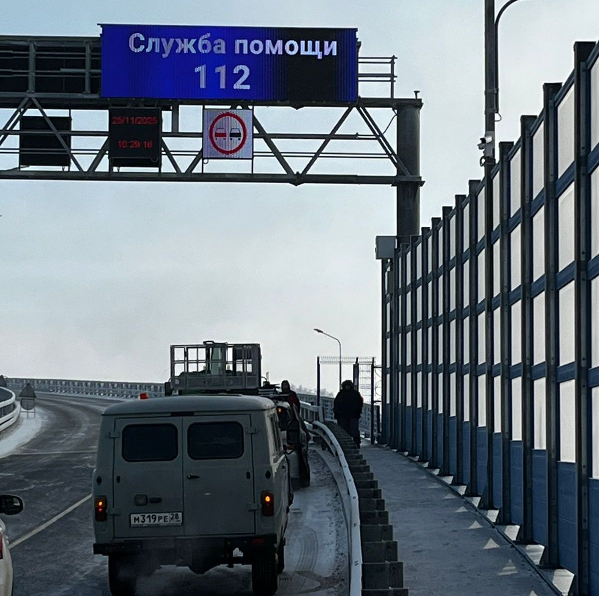 Фото: t.me/mintrans_amur Фото: t.me/mintrans_amur