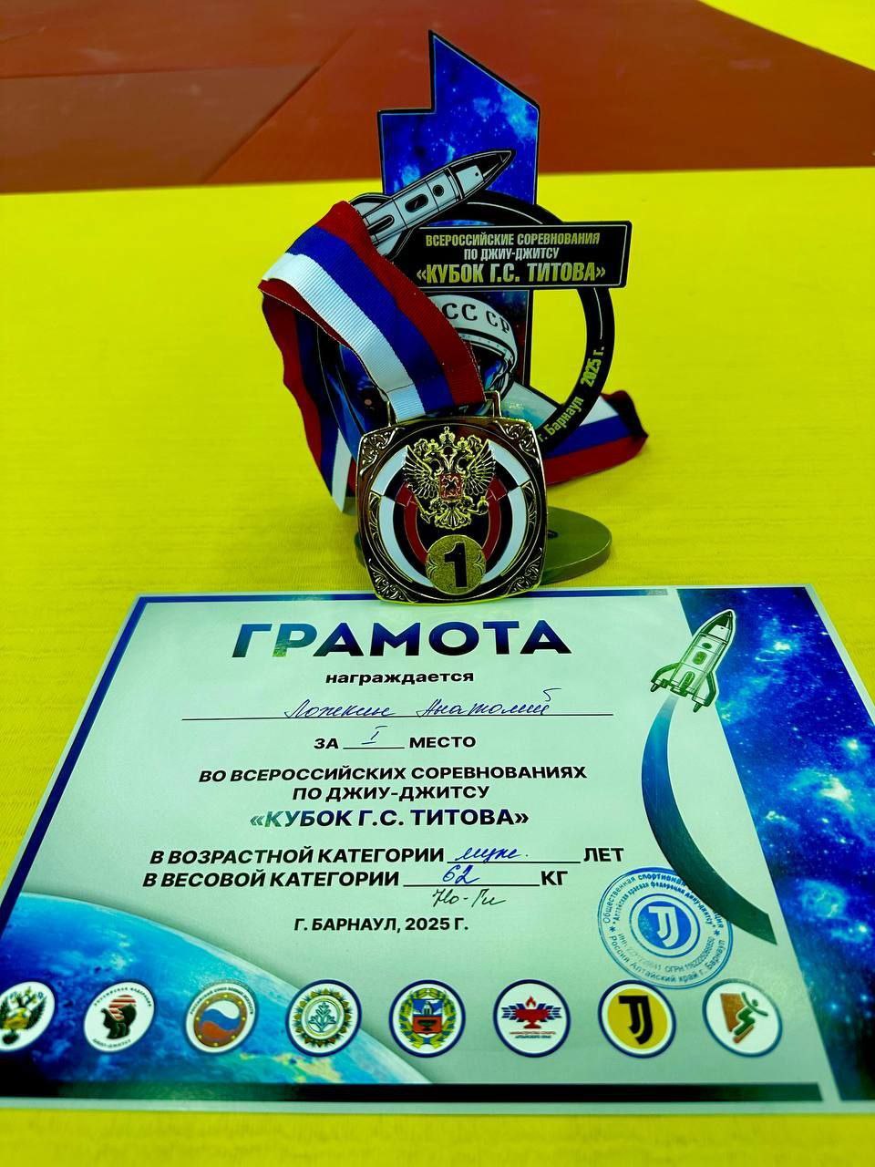 Фото: t.me/min_fks28 Фото: t.me/min_fks28