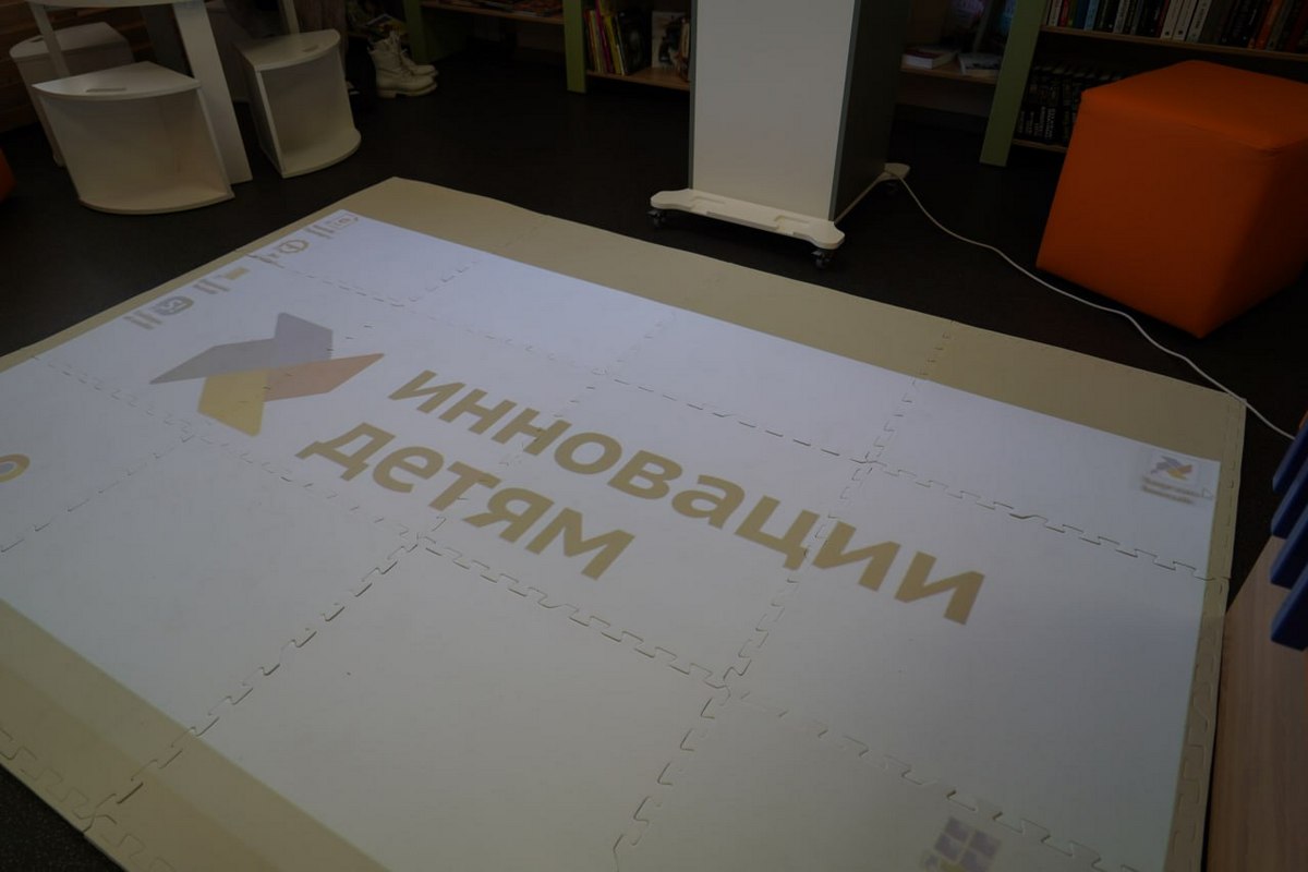 Фото: amurobl.ru