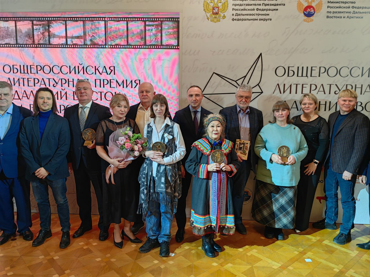 Фото: amurobl.ru Фото: amurobl.ru