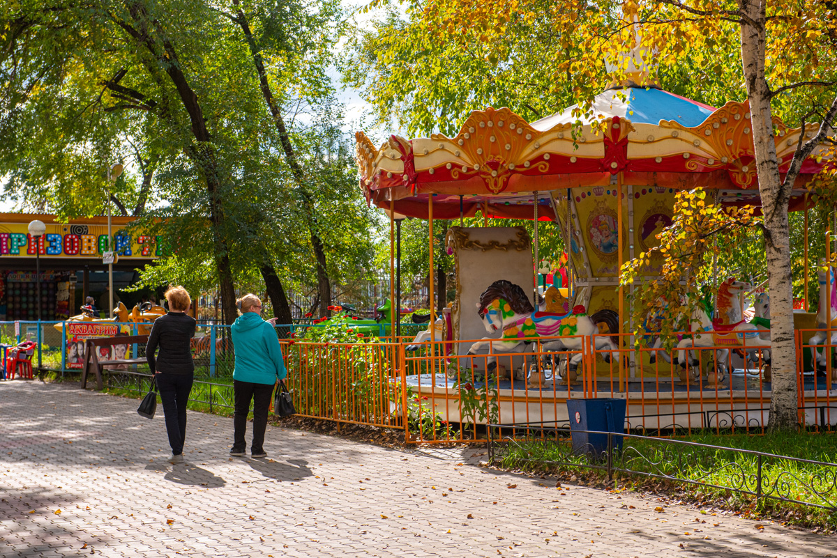 Амурский парк москва