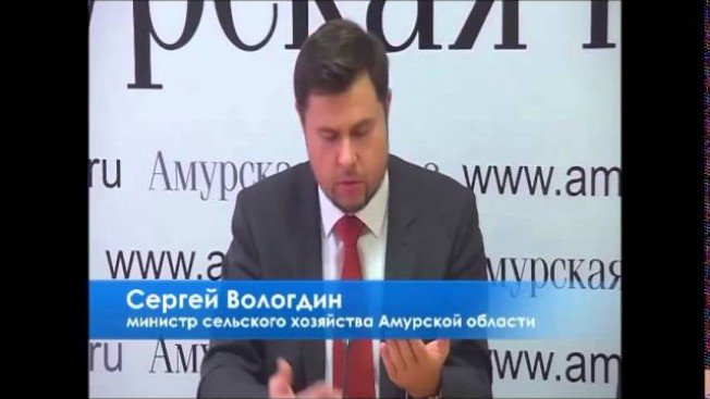 «Есть ли жизнь после санкций?»: онлайн-беседа с министром сх Приамурья Сергеем Вологдиным