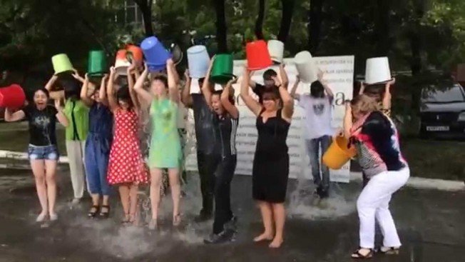 Амурская правда приняла участие в акции Ice Bucket Challenge