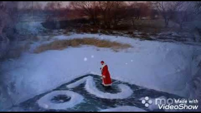 Дед Мороз семьи Очерет «начудил» на льду
