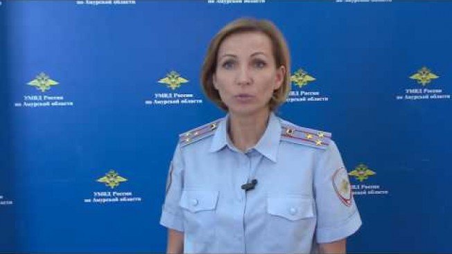 Комментарий УВД по краже 8 миллионов из банкомата в Благовещенске