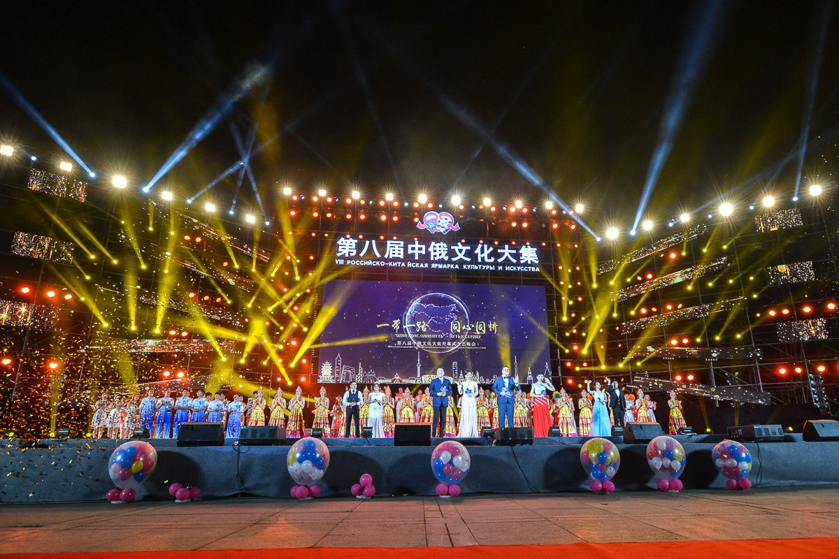 Сарафаны, кимоно и свадьба: в Хэйхэ стартовала Российско-китайская ярмарка культуры и искусства